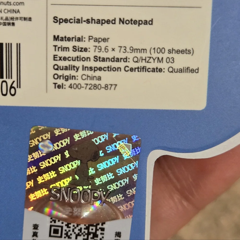 Peanuts: Snoopy Notepad - Red Or Blue